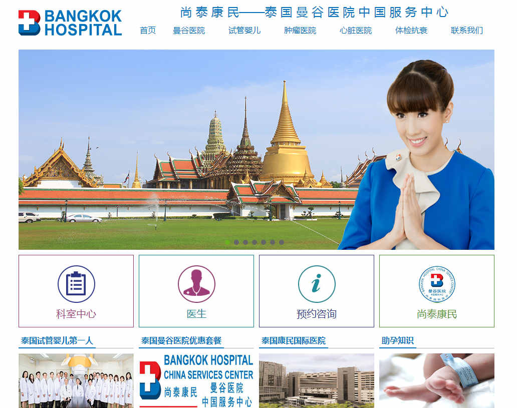 網(wǎng)站建設中獲取外鏈的途徑有哪些