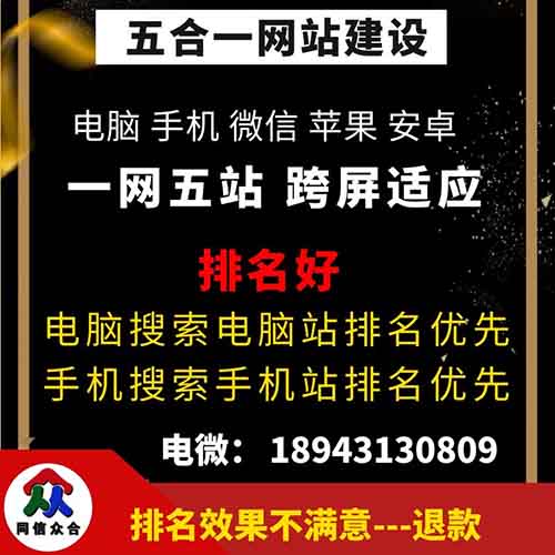 做好網(wǎng)站建設發(fā)外鏈接有幾點需要注意